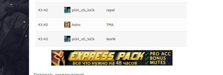 2026 01 19 19 50 04 png