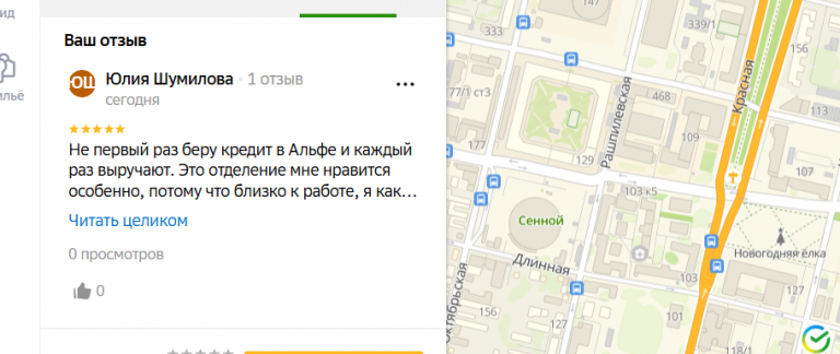 2025 12 12 17 35 11 png