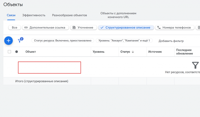 2025 10 24 11 54 19 png