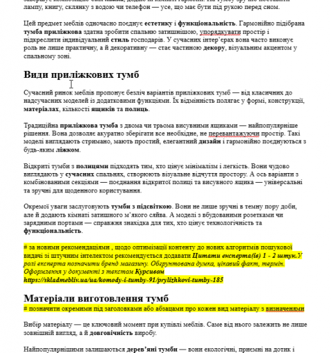 2025 11 03 09 49 49 png