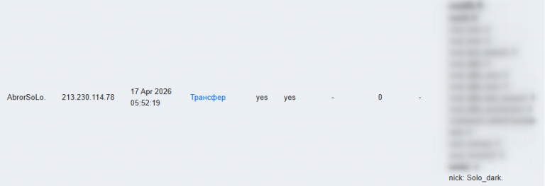 2026 05 17 20 26 42 png