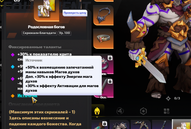 2026 01 16 09 41 18 png