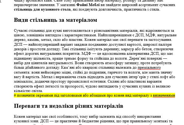 2025 11 03 10 13 30 png