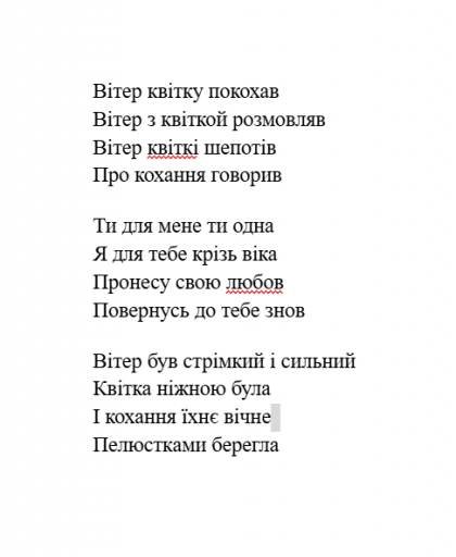 2026 02 28 21 00 35 png