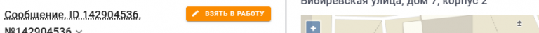 2025 09 15 08 05 08 png