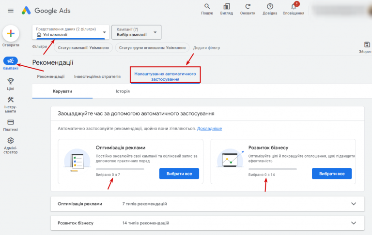 2026 03 05 13 26 04 png