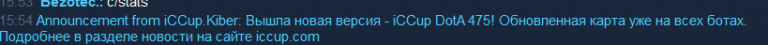 2025 07 23 15 54 58 png