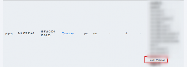 2026 04 12 12 14 21 png