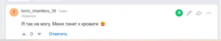 2025 12 21 15 00 12 png