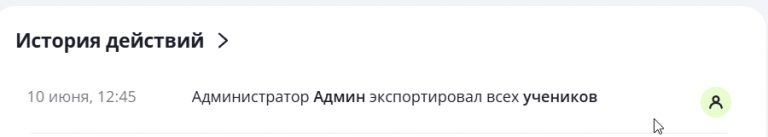 2025 06 10 12 56 22 png