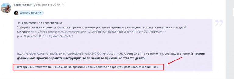 2026 03 24 11 21 48 png