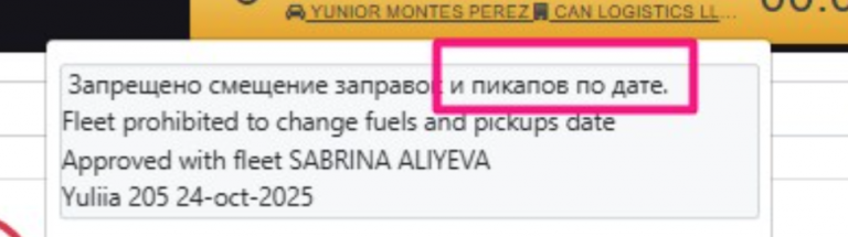 2026 02 06 22 50 42 png