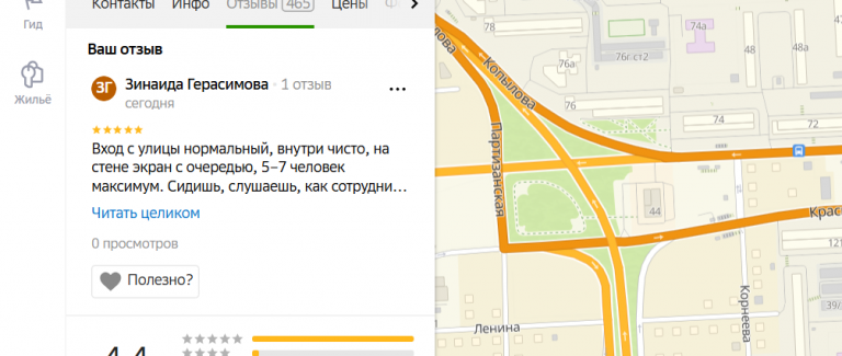 2025 11 23 18 59 21 png