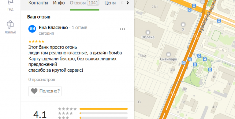 2025 11 21 16 18 31 png