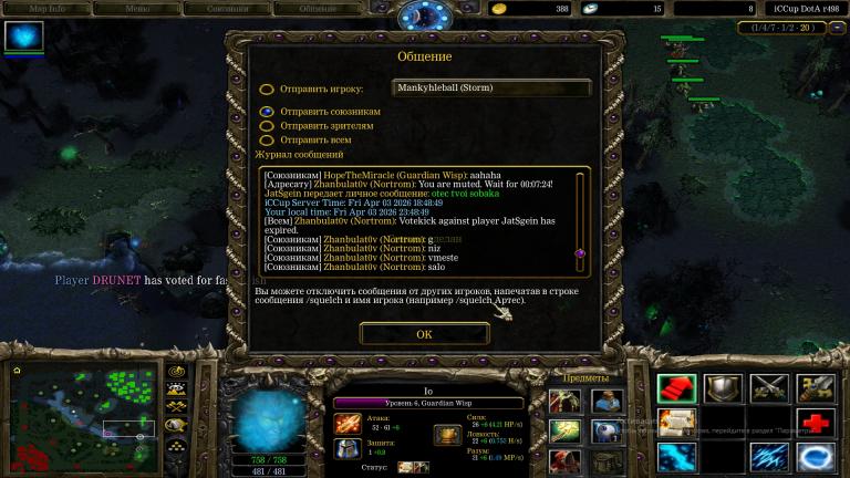 Без имени jpg