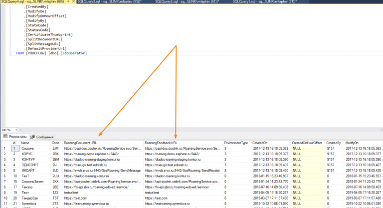 2025 12 01 22 11 07 png