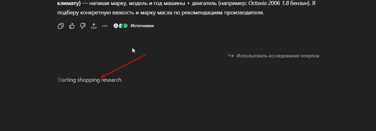 2026 01 28 17 55 54 png