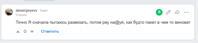 2026 03 14 08 40 08 png