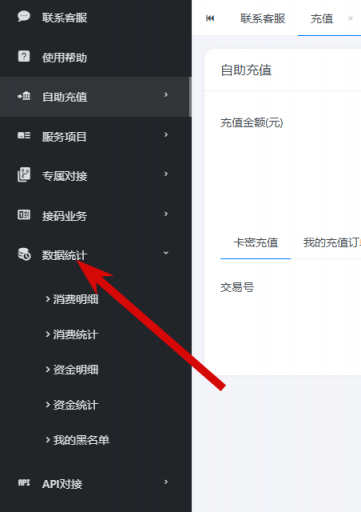 2026 04 03 15 06 11 png