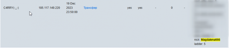 2025 12 06 23 10 03 png