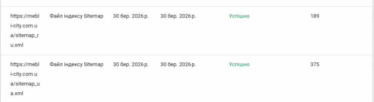 2026 03 30 18 42 21 png