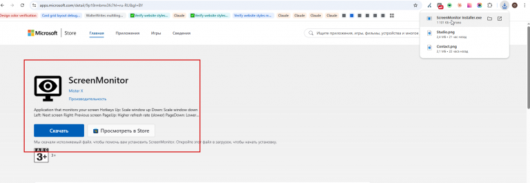 2026 04 02 09 50 50 png