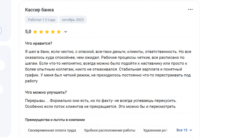 2025 10 22 17 37 58 png