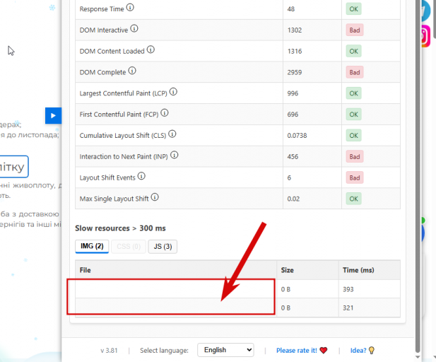 2025 12 23 15 29 52 png