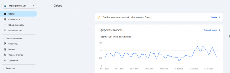 2026 02 02 12 50 04 png