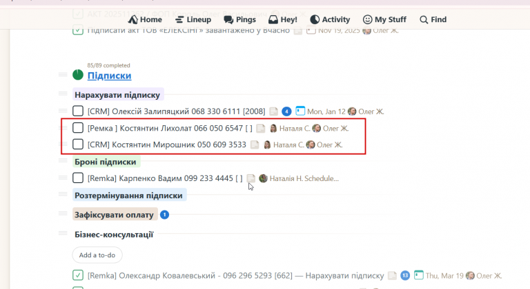 2026 03 23 13 52 10 png