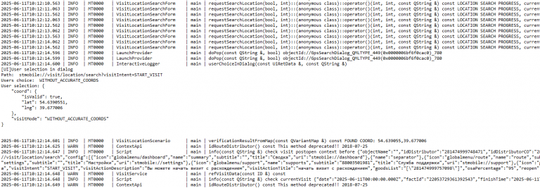 2025 06 16 15 25 50 png