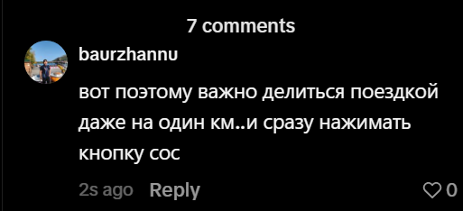 2026 10 14 14 47 19 png