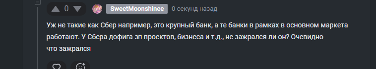 2025 11 27 13 21 33 png