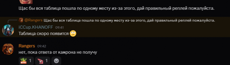 2026 03 12 10 42 42 png