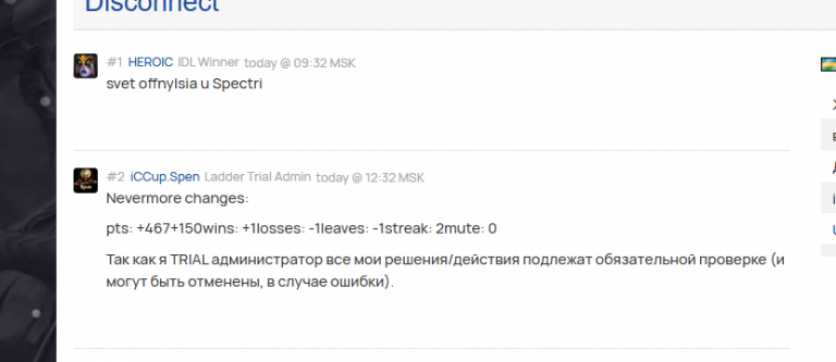 2026 03 05 13 46 56 png