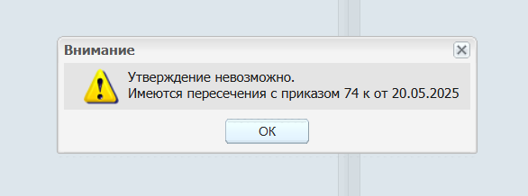 2025 07 17 16 44 01 png