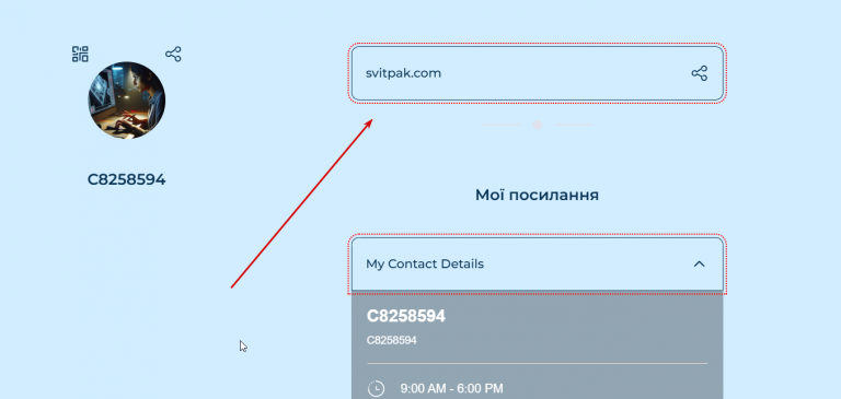 2025 11 28 16 29 12 png