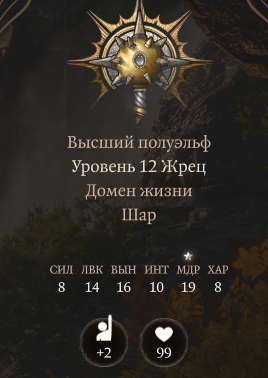 2026 10 26 21 49 54 png