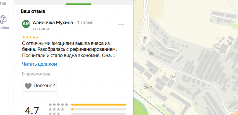 2025 11 14 14 41 38 png