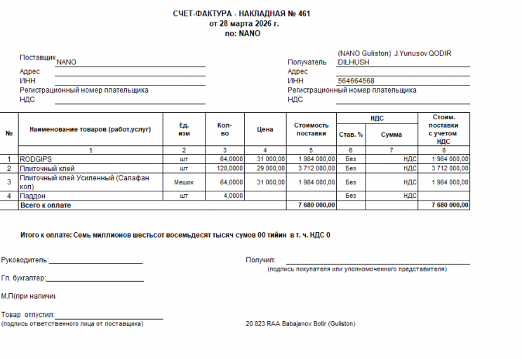 2026 03 30 09 01 58 png