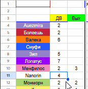 2025 12 03 06 57 13 png