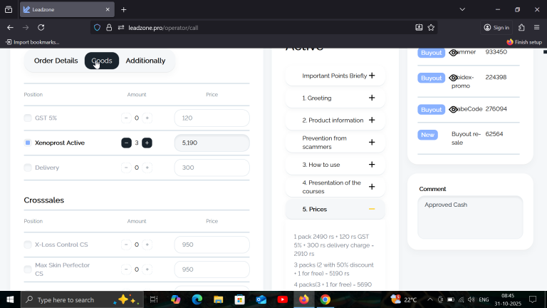 2025 10 31 08 45 16 png