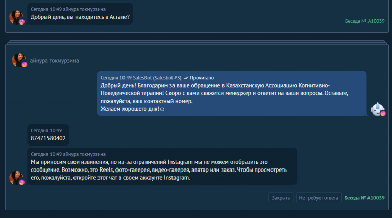 2026 04 14 11 02 26 png