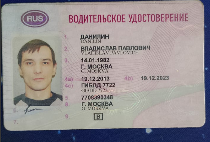 2025 05 23 12 37 41 png