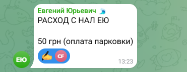 2026 06 29 13 25 15 png