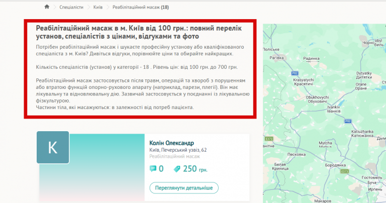 2026 04 29 09 43 27 png