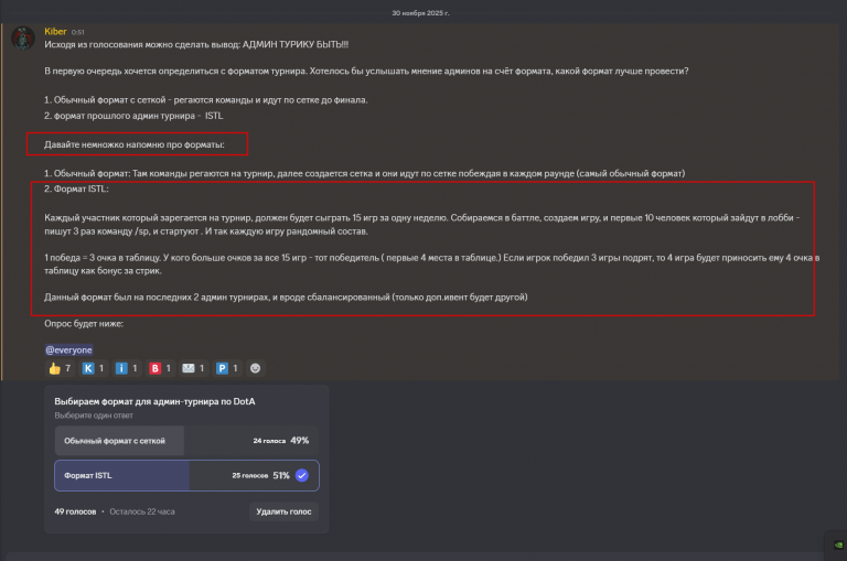 2025 11 30 02 00 32 png