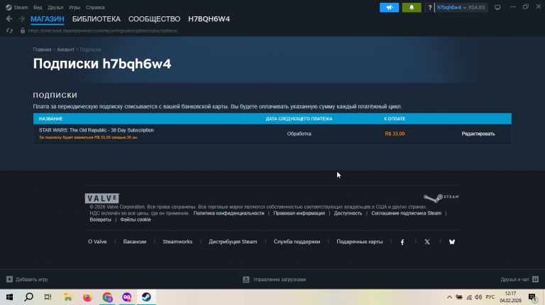 2026 02 04 12 17 50 png