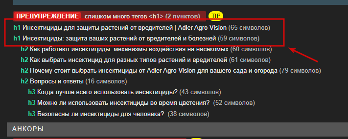 2026 03 24 15 23 51 png