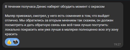 2026 04 18 15 43 04 png